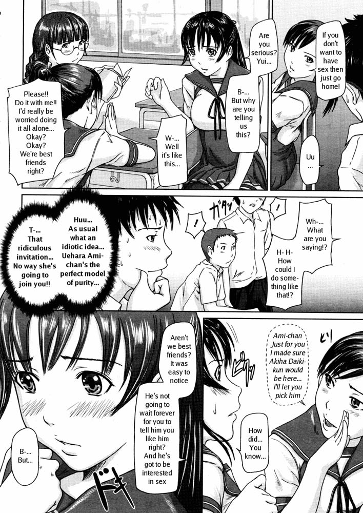 Hentai Manga Comic-Love Selection-Chapter 1-12
